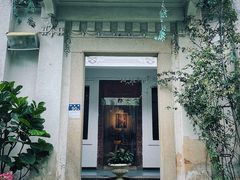 门面-艺墅家·福建菜·百年侨楼(集美学村大社店)