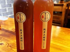 -遵义虾子卢四羊肉粉(大沽路店)