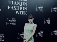 -天津万象城