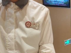 -海底捞火锅(吾悦广场店)