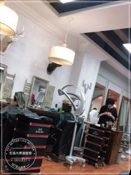 -生活大师造型馆