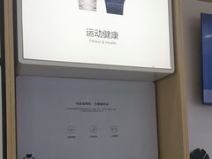 -华为授权体验店(凯德广场店)