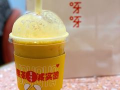 -果呀呀(国金街店)