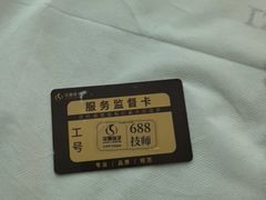 -华夏良子·足道SPA艾灸(金皇大厦店)