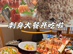 -月龍吟(朝龙汇店)