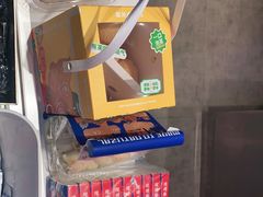 -墨茉点心局(梅溪湖新天地一店)