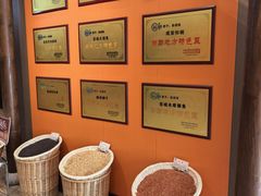 -春满园·邯郸菜发祥地(滏东店)