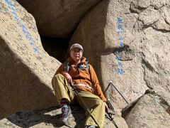 -崂山巨峰游览区