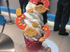 -CORNER CONE GELATO酷矿手作霜淇淋(南头古城店)