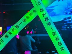 -MOSSO·Liveshow(M3香港广场店)