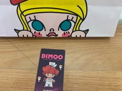 -泡泡玛特POPMART(合生汇店)