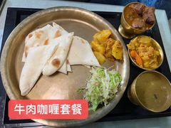-尼泊尔雪莲餐厅(北京东路店)