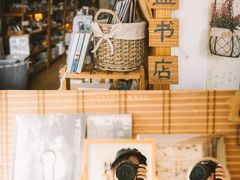 -开益书店(郓城南路店)