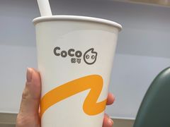 -CoCo都可(吾悦店)