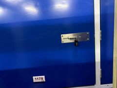 -StorHub趣存自助仓·迷你仓(普陀店)