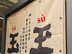 -俏媳妇火锅(宽窄巷子店)