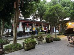 -郭鸡肉·非遗餐厅(安仁古镇店)