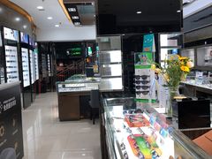 -宝岛眼镜(长沙侯家塘店)