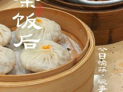 -点都德(皇岗村店)