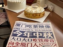 -流酥可心·牛乳蛋糕商店(禾祥西路店)
