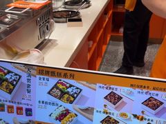 -甑礼西安甑糕(常营长楹天街店)