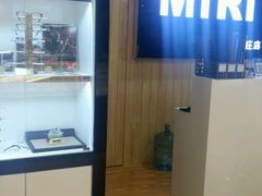 -MiRi眼镜连锁·蔡司·尼康控优点合作店(莘庄店)