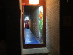-丽江庭院之丽江往事(安定门店)