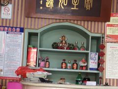门面-华春餐馆(鱼山路店)