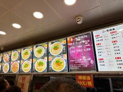 -老四季(总店)
