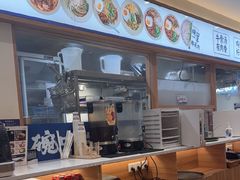 -阿兰家牛肉面(北京东方广场店)