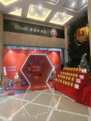 -南京康美美容医院·旗舰店