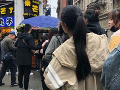 -叶氏麻糍(鼓浪屿店)