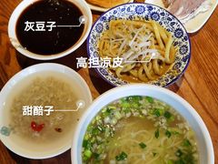 -中阿兰牛肉面(悦海新天地店)