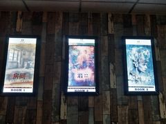 -魔方cube剧情密室逃脱(海岸城店)