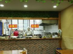 -澄城水盆羊肉(澄县老哥红庙坡店)