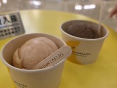 -LUNEURS月乐诗 La Glace(环贸店)