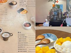 -小团圆糖水铺(襄阳南路店)