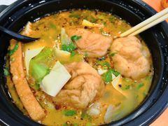 麻辣烫-小蛮椒麻辣烫·麻辣拌(浦东外高桥店)