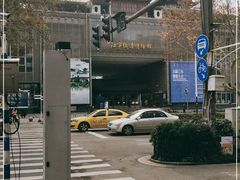-江宁织造博物馆