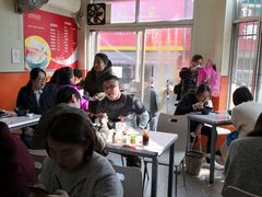 大堂-海平馄饨(逍遥二路店)