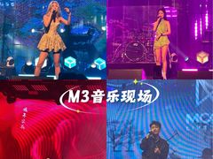 -MOSSO·Liveshow(M3香港广场店)