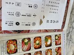 -自由之丘