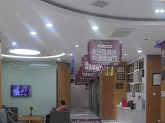 -雅悦齿科(顾村公园店)