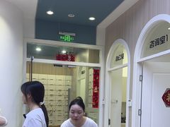 -优佳加感统·语言·注意力训练(江宸天街中心)