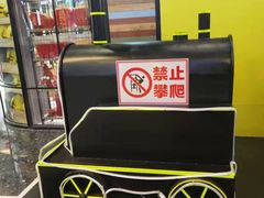 -万达广场(北京槐房店)