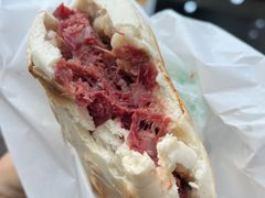 -杨天玉腊牛羊肉店
