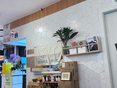 -轻蔬不用等·素食(江苏路店)