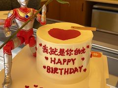-迦南·甜品蛋糕(传媒店)