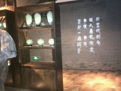 -云境岁月(象湖店)