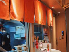 -味千拉面(广州白云机场T1西二店)